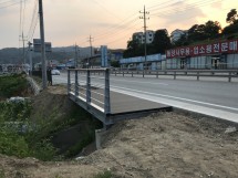 국도 17호선 청주 외천리 7개소 보도설치공사